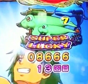 MOV_0641_exported_3886