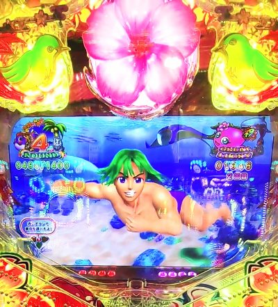 MOV_0714_exported_17860