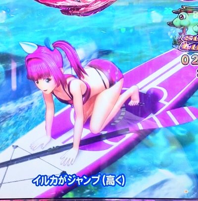 MOV_2197_exported_15108