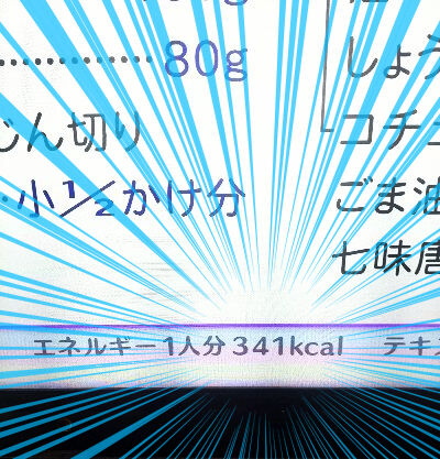 042603