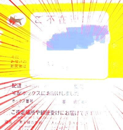 031705