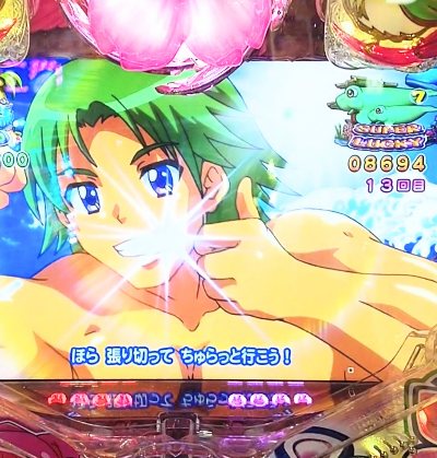 MOV_0641_exported_8283