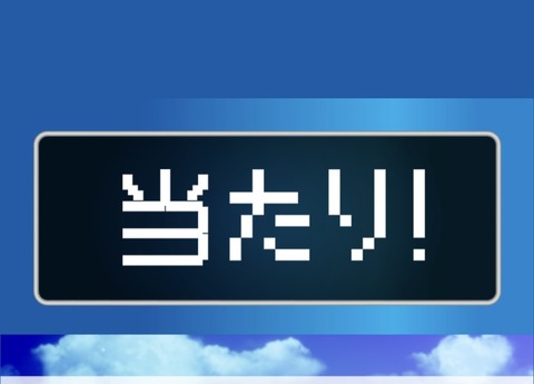 Screenshot_20251217-115856~3