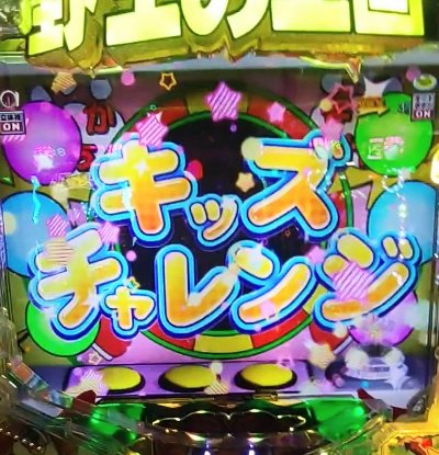 MOV_3306_exported_68344