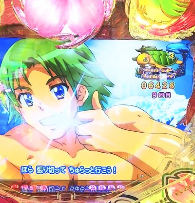 MOV_0636_exported_2451