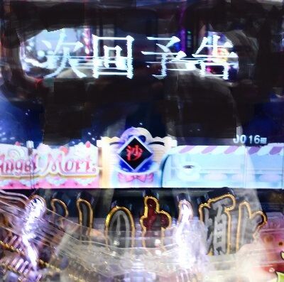 0501