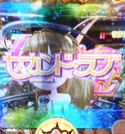 MOV_0810_exported_0