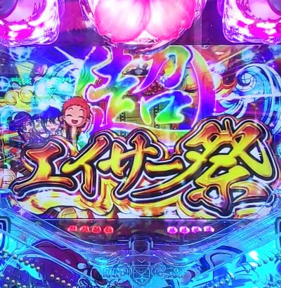 MOV_5630_exported_29544