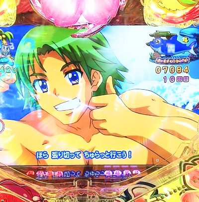 MOV_0637_exported_8581