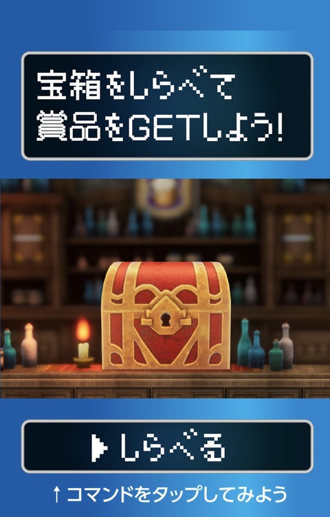 Screenshot_20260121-201251~2