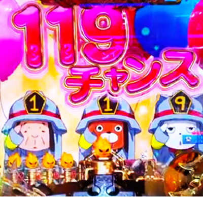 111101
