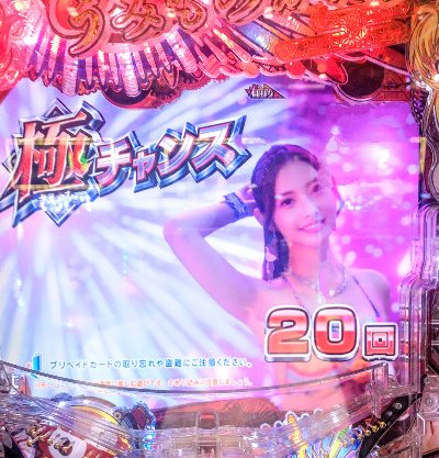 DSC_7791~2