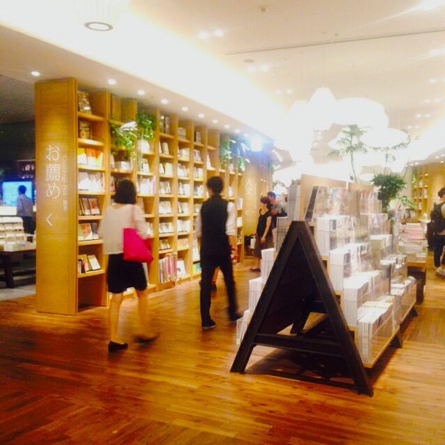 二子玉川の蔦谷家電に行ってきた 現役女子大生ジェニーのブログ