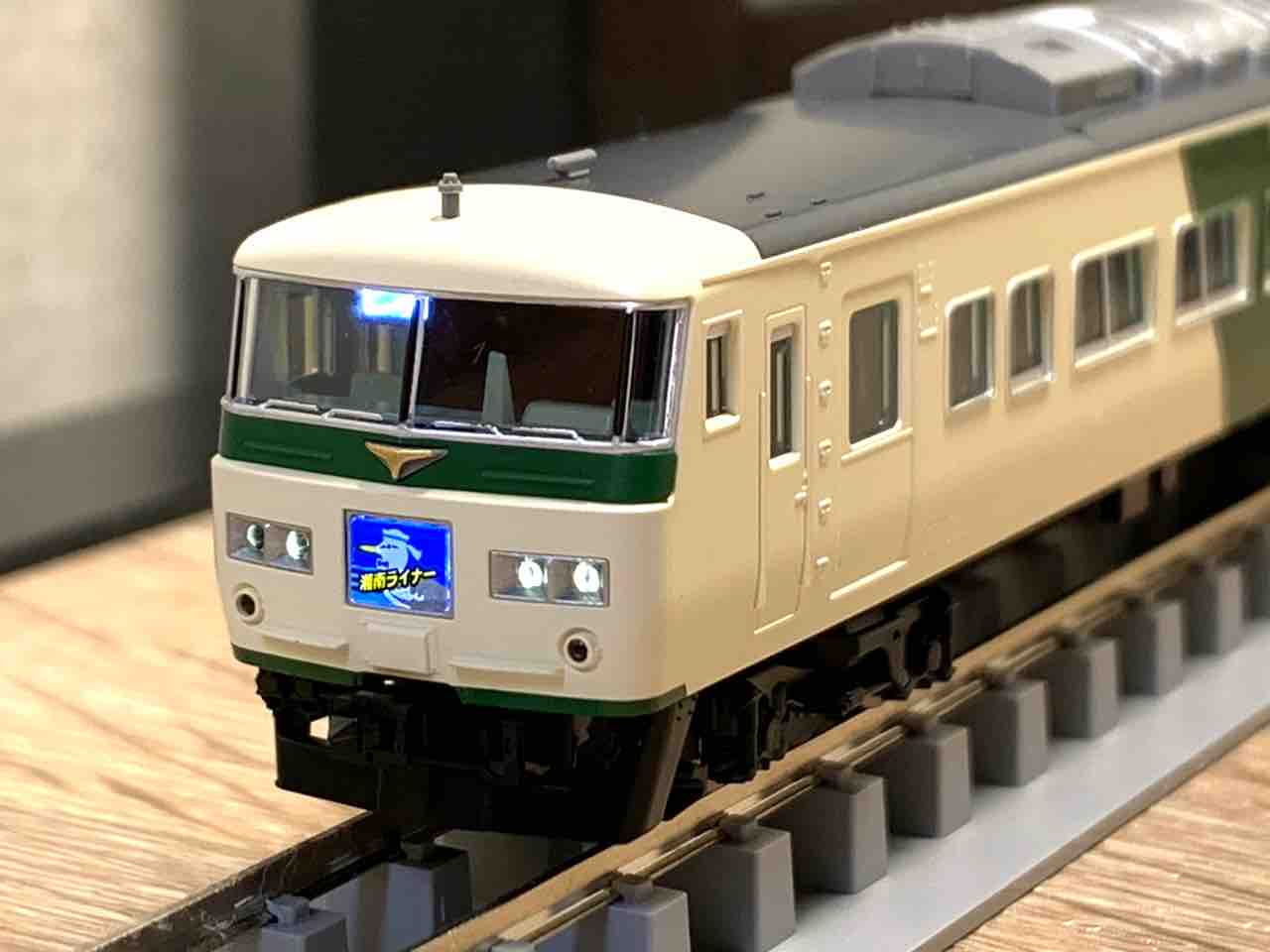ジャンク品]TOMIX 98306 185系200番台7両