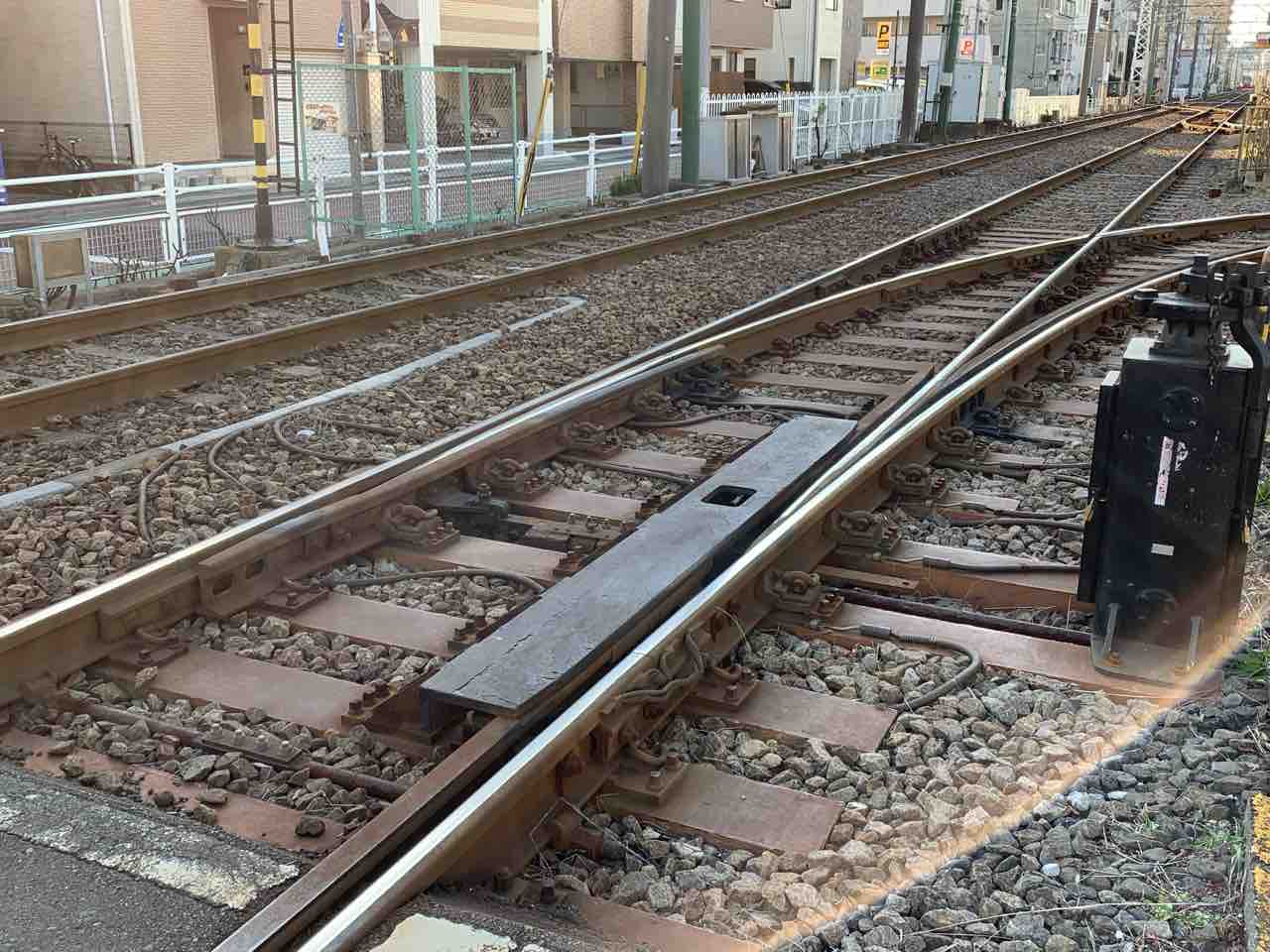 押しのけて進む】都電荒川線のスプリングポイントを見る - れいるのおと