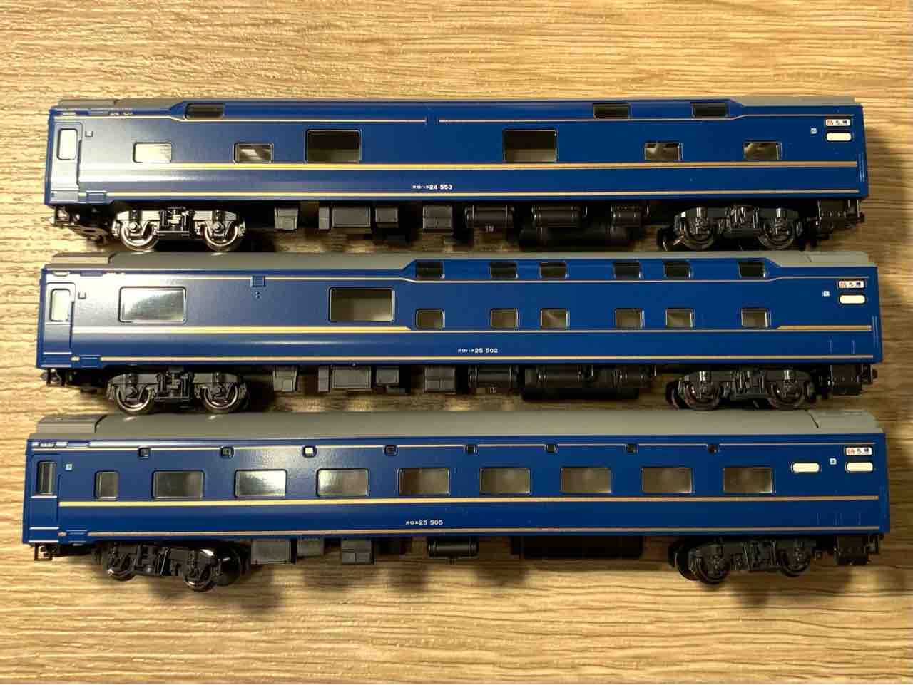 超人気の 【加工品】KATO 24系 北斗星 DX編成 +EF510-500 北斗星色