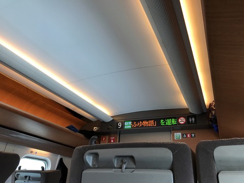 EEB90BEE-06C8-443A-995B-3A7868BE3938