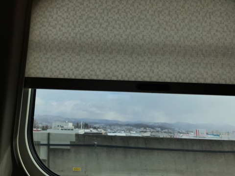 23F1AEEE-B95E-4FAB-B872-B13DF666CBF2