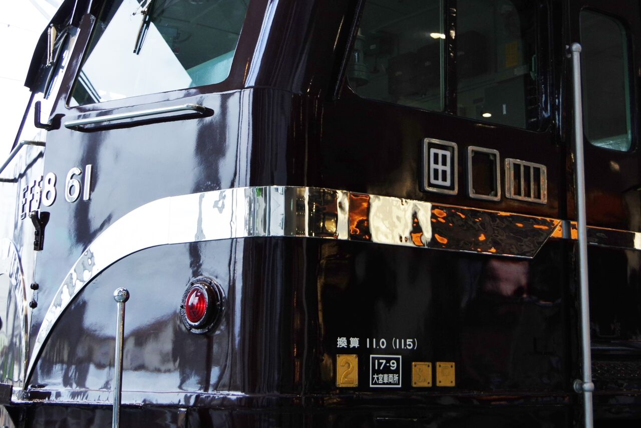 大宮・鉄道博物館】お召し機 EF58-61に会いに行く - れいるのおと 大宮・鉄道博物館】お召し機 EF58-61に会いに行く - れいるのおと