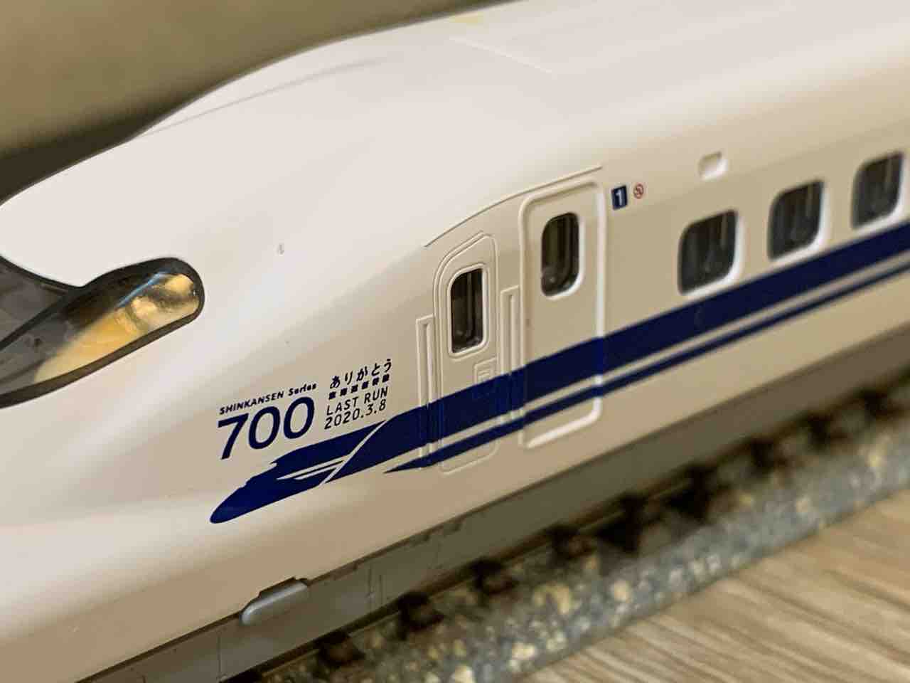 本物◇ QUESSSTORE東海道新幹線 700系 がとう 限定品 16両編成 nゲージ 鉄道模型