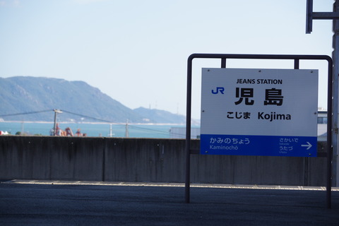 IMGP4476
