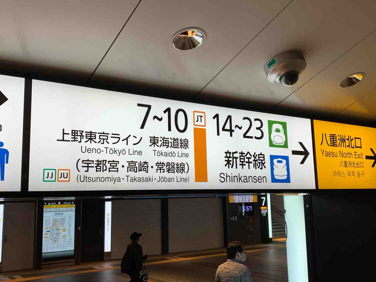 1667181368.jpg?1662418021