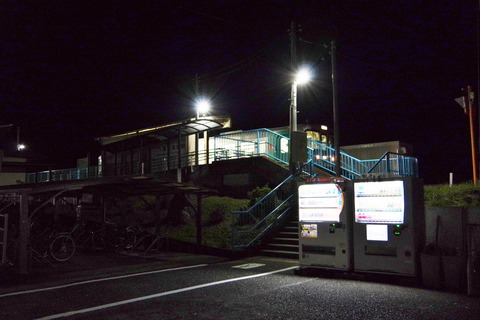 IMGP4641