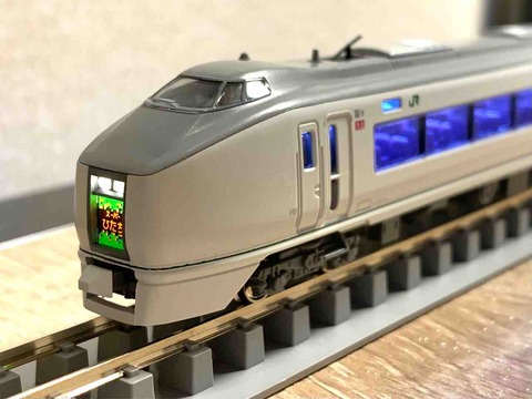 KATO 651系に専用室内灯を取り付ける - れいるのおと