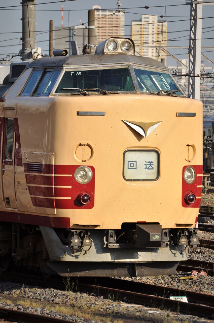新潟車両センターの485系T18編成 - れいるのおと