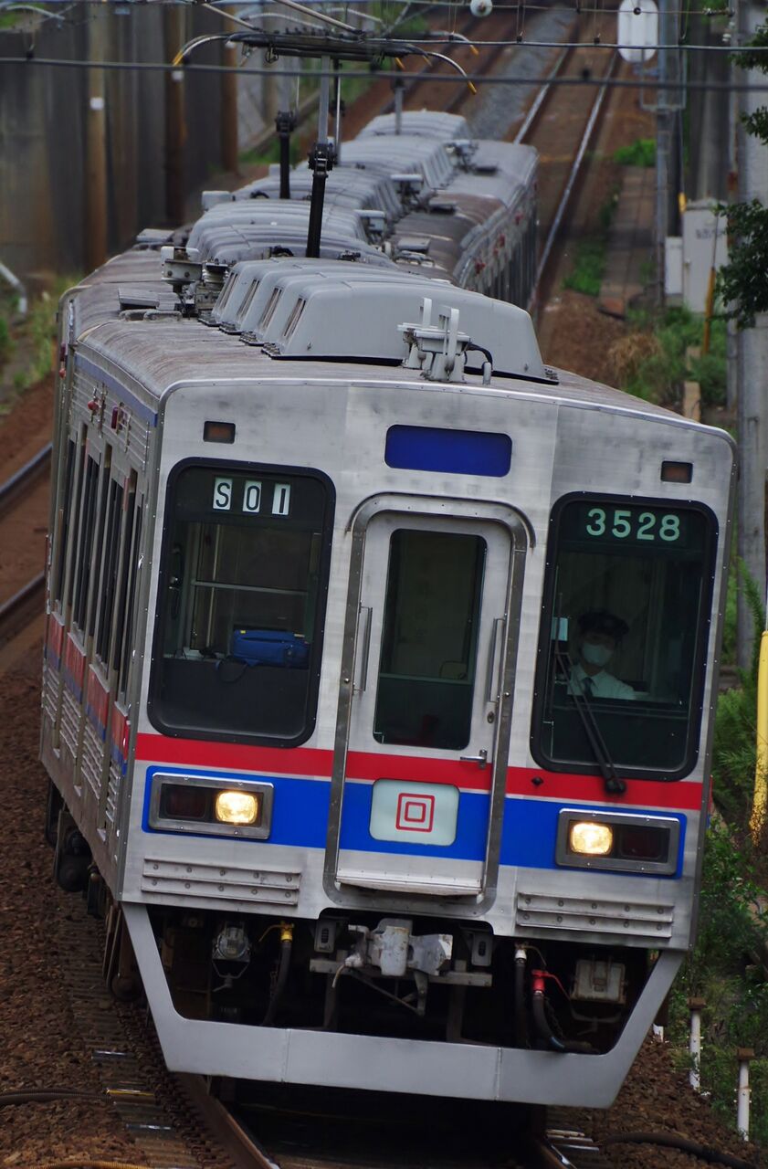 京成3500形 成田スカイアクセス線入線 - れいるのおと