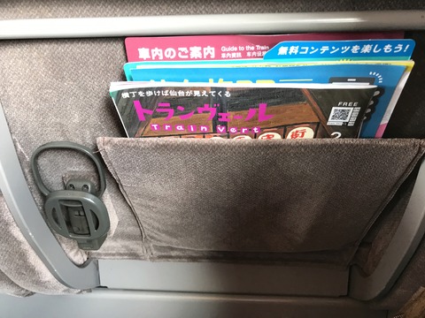 3E624395-F7B4-4FDB-B52F-50BD350C2D69