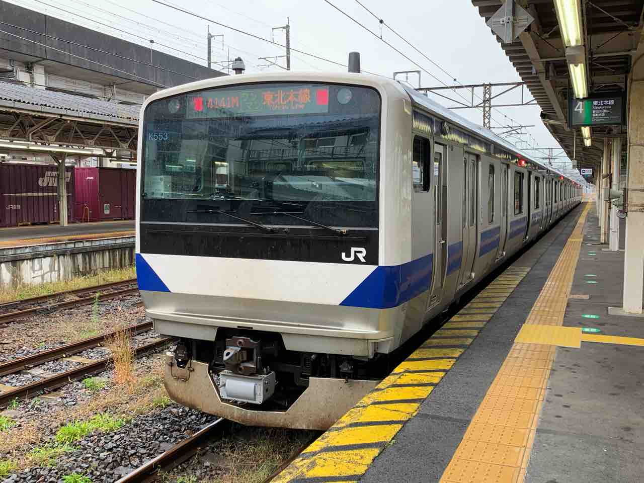 黒磯発新白河行きのe531系 れいるのおと 黒磯発新白河行きのe531系 れいるのおと