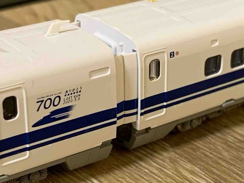 TOMIX 限定 700系 ありがとう東海道新幹線700系 セット 16両 Amazon | トミーテック TOMIX Nゲージ 限定 700系 ありがとう