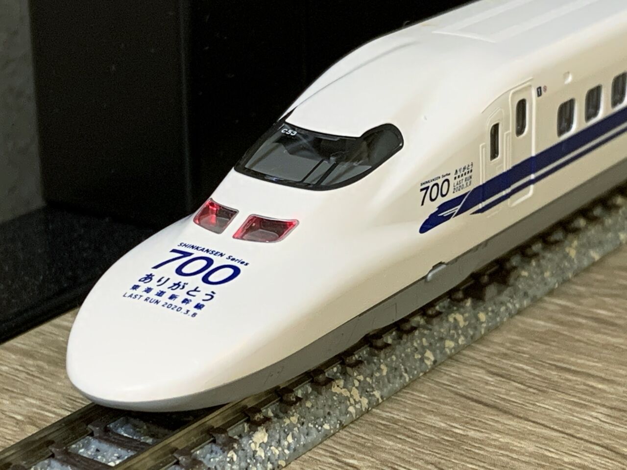 本物◇ QUESSSTORE東海道新幹線 700系 がとう 限定品 16両編成 nゲージ 鉄道模型