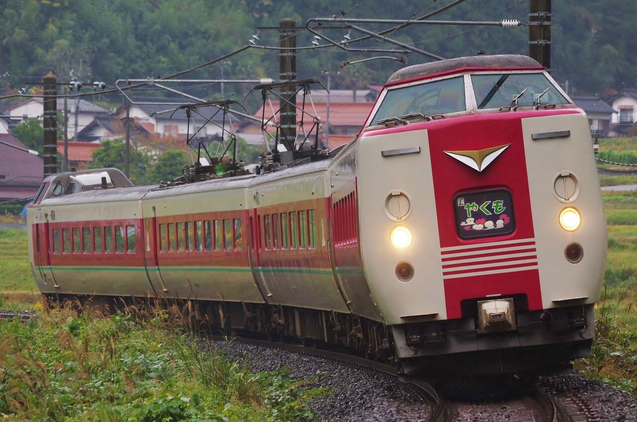 特急やくも 381系を置き換え&国鉄色復活へ - れいるのおと