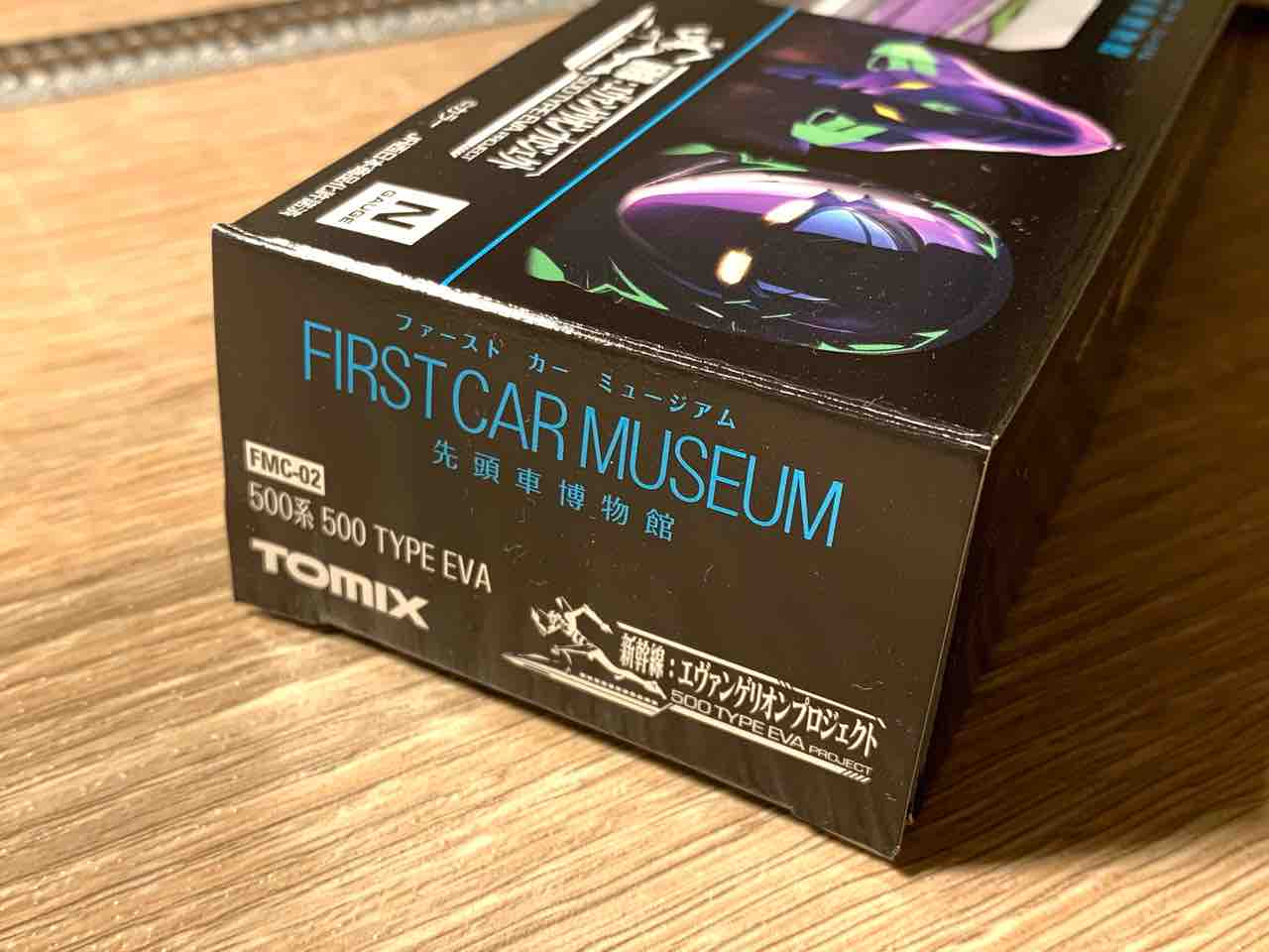 TOMIX 500系TYPE EVA ファーストカーミュージアム 入線！ - れいるのおと