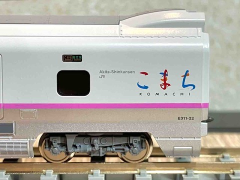 KATO E3系秋田新幹線こまち 入線！ - れいるのおと