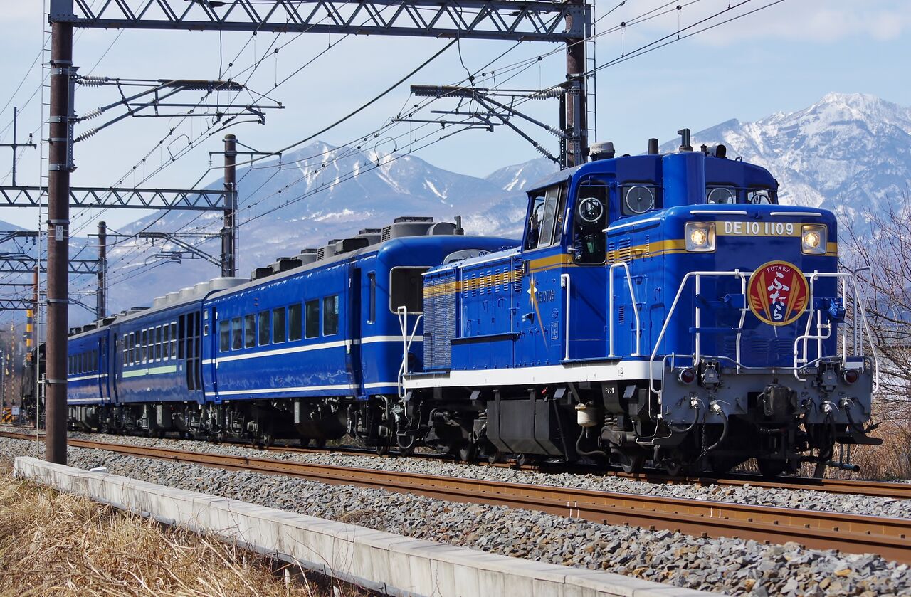 北斗星カラーのDE10】東武鉄道 DE10-1109 - れいるのおと