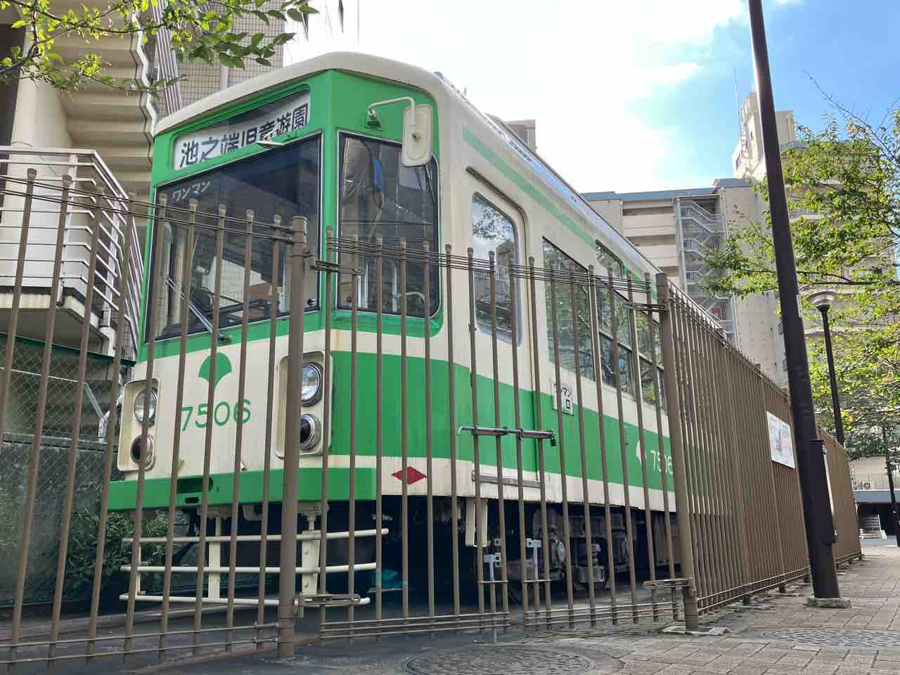 保存車を巡る】都電7506号車 at 上野 - れいるのおと