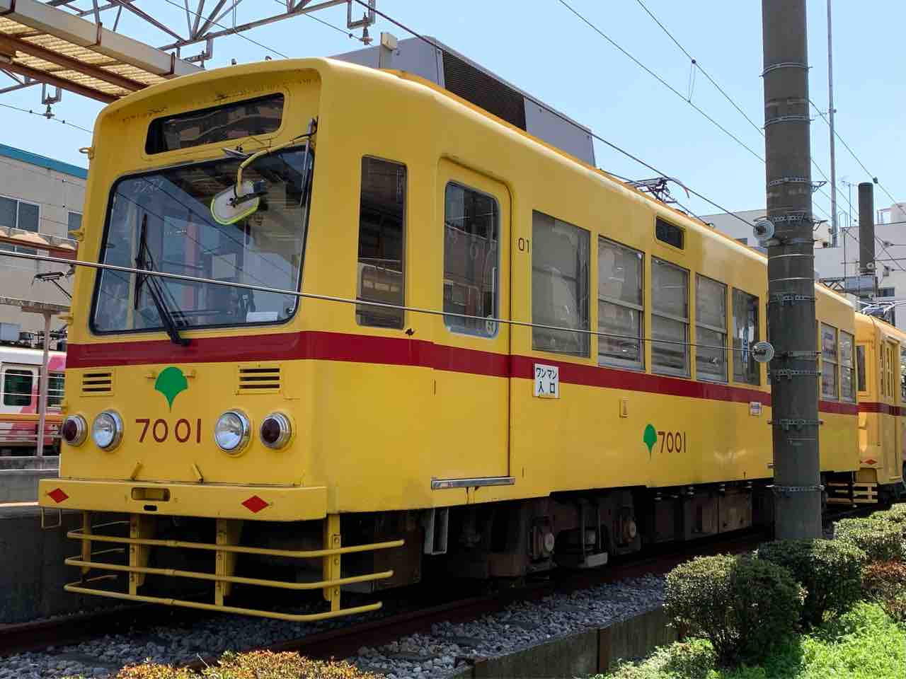 解体逃れ保存中】都電7000形7001号車 - れいるのおと