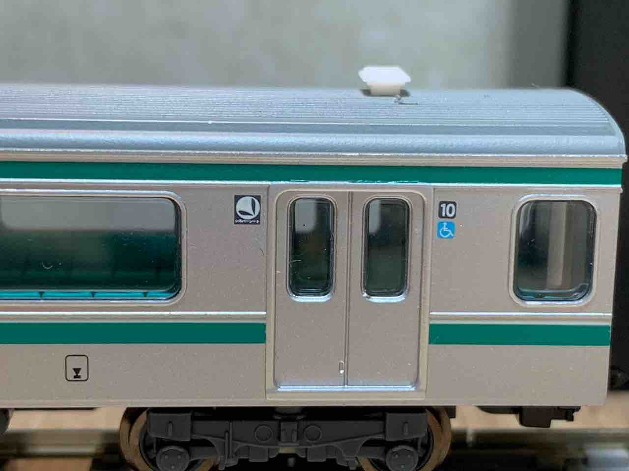 マイクロエース E501系登場時 入線！ - れいるのおと