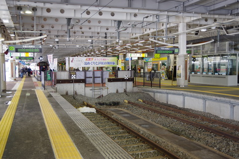IMGP5753