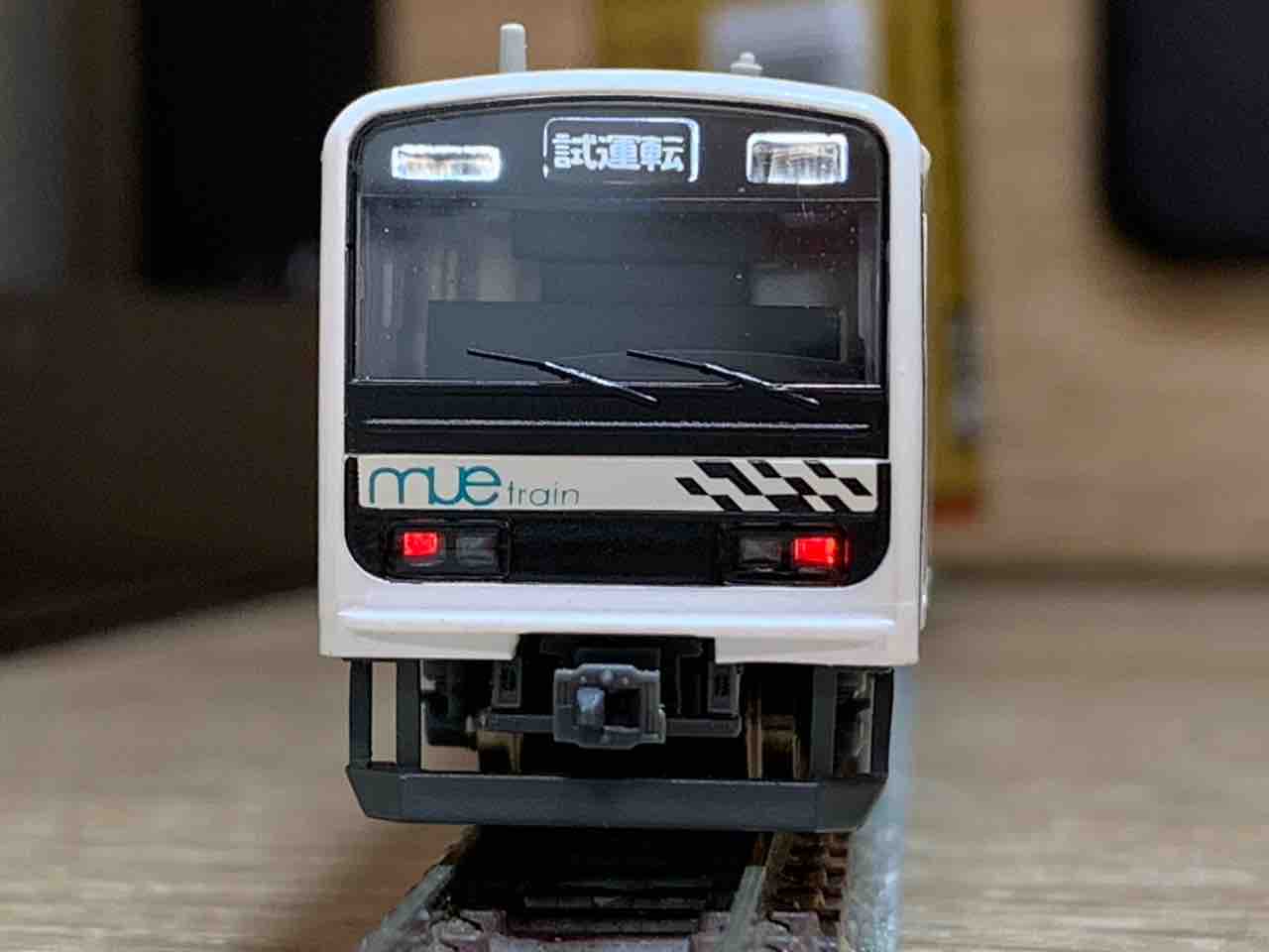マイクロエース　A-7654 209系mue-train マイクロエース 209系MUE-Train - れいるのおと