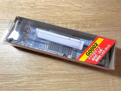 【メルカリ祭期間限定セール】TORM 白色室内灯TOMIX、マイクロエース対応 71-NCC99VTL._AC_UF350,