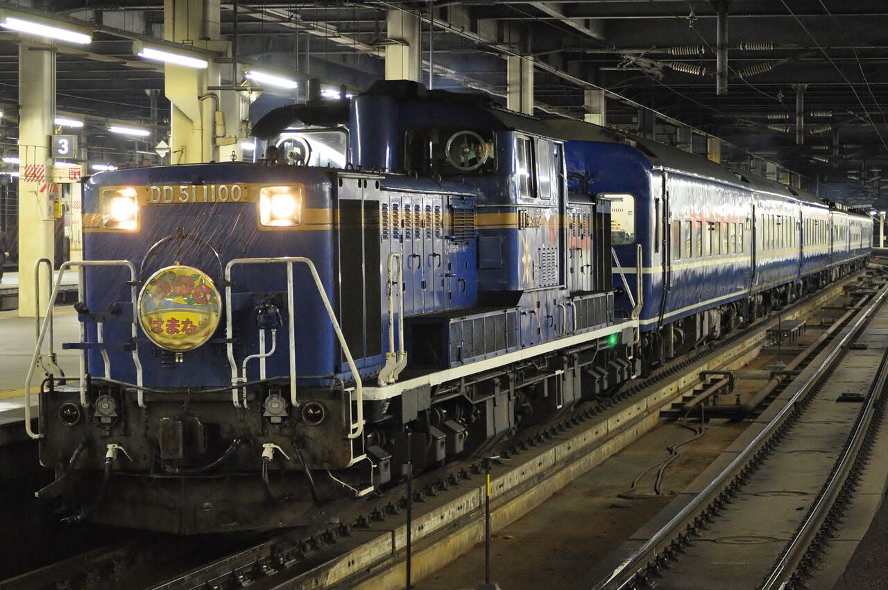 北斗星色のDD51 - れいるのおと