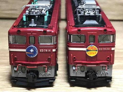 KATOとTOMIXのED79を比較してみる - れいるのおと