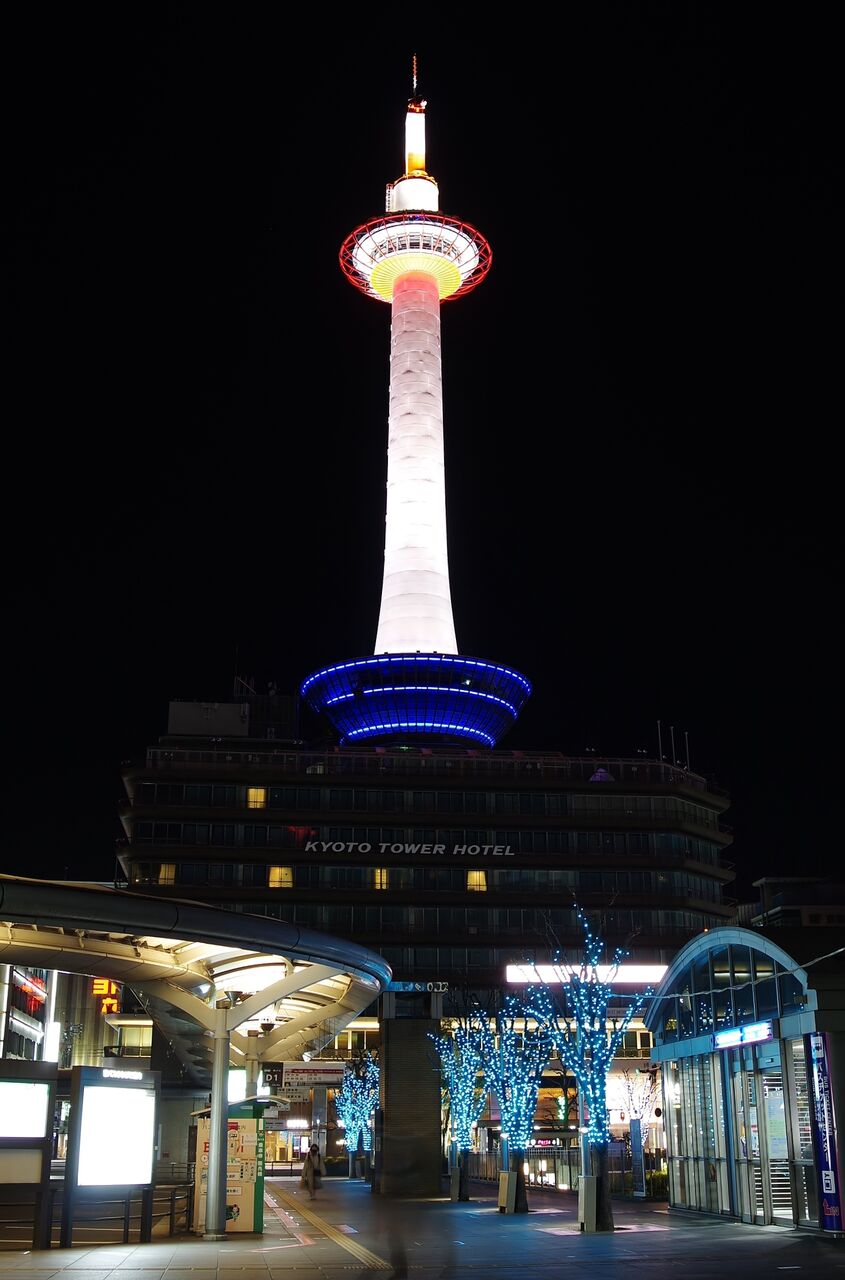 京都タワーから撮る東海道新幹線 れいるのおと