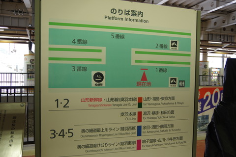 IMGP5765
