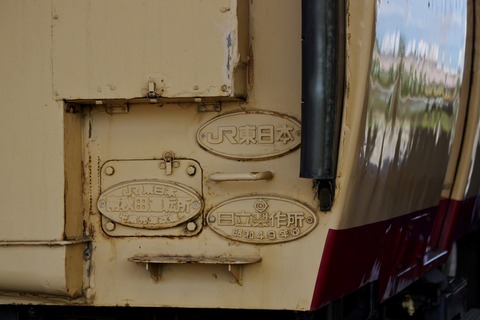 IMGP3083
