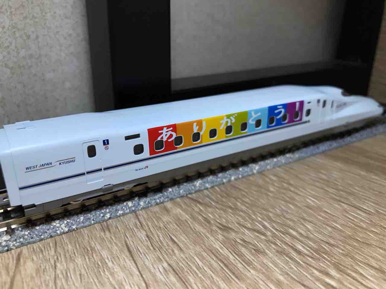 TOMIX N700系8000番台R10編成(祝!九州タイプ)入線 - れいるのおと TOMIX N700系8000番台R10編成(祝!九州タイプ)入線 - れいるのおと
